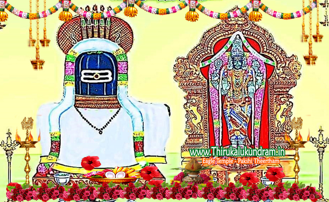 ChennaiDistrict_ ThaathreeswararTemple_Thirumanam_shivanTemple